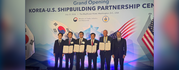 ABS Joins Korea-U.S. Initiative to Build Next-Generation Shipbuilding Workforce