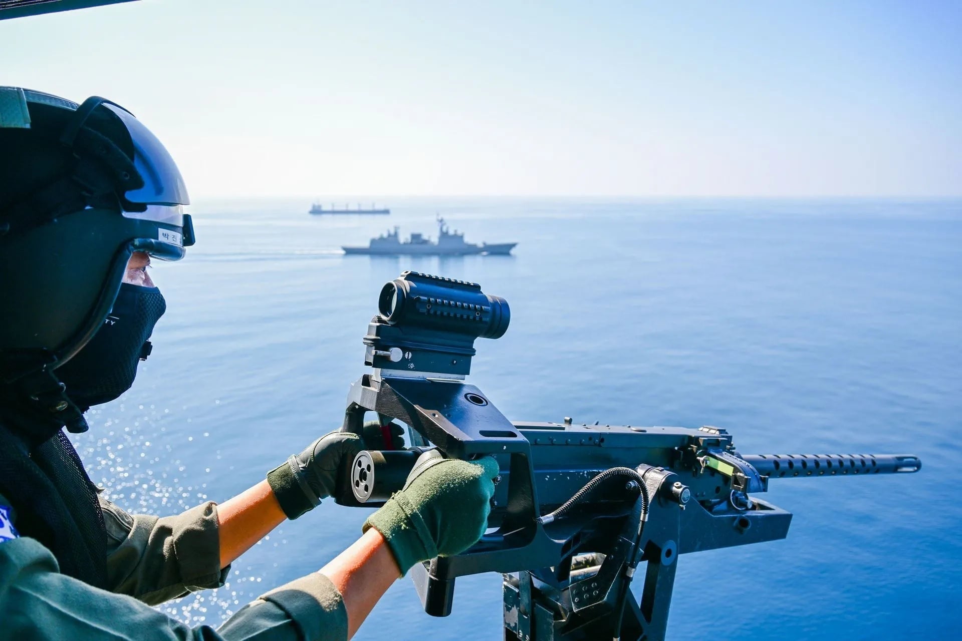 Royal Navy