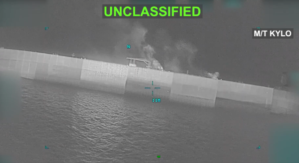 What appears to be a sea-level view of the tanker Kylo as it sinks (CENTCOM)
