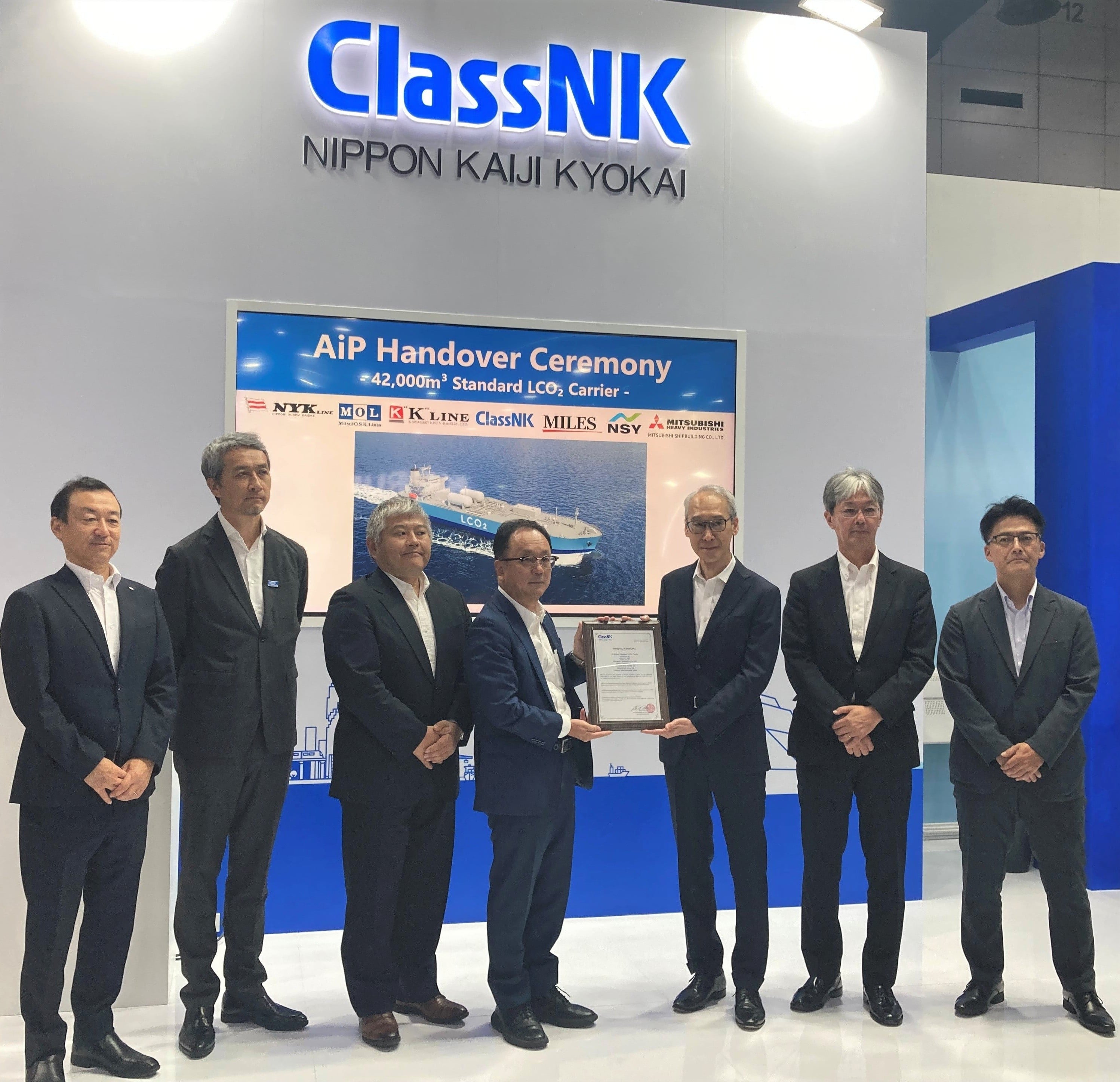 ClassNK Issues Approval in Principle (AiP) for a 42,000 m³ LCO? Carrier