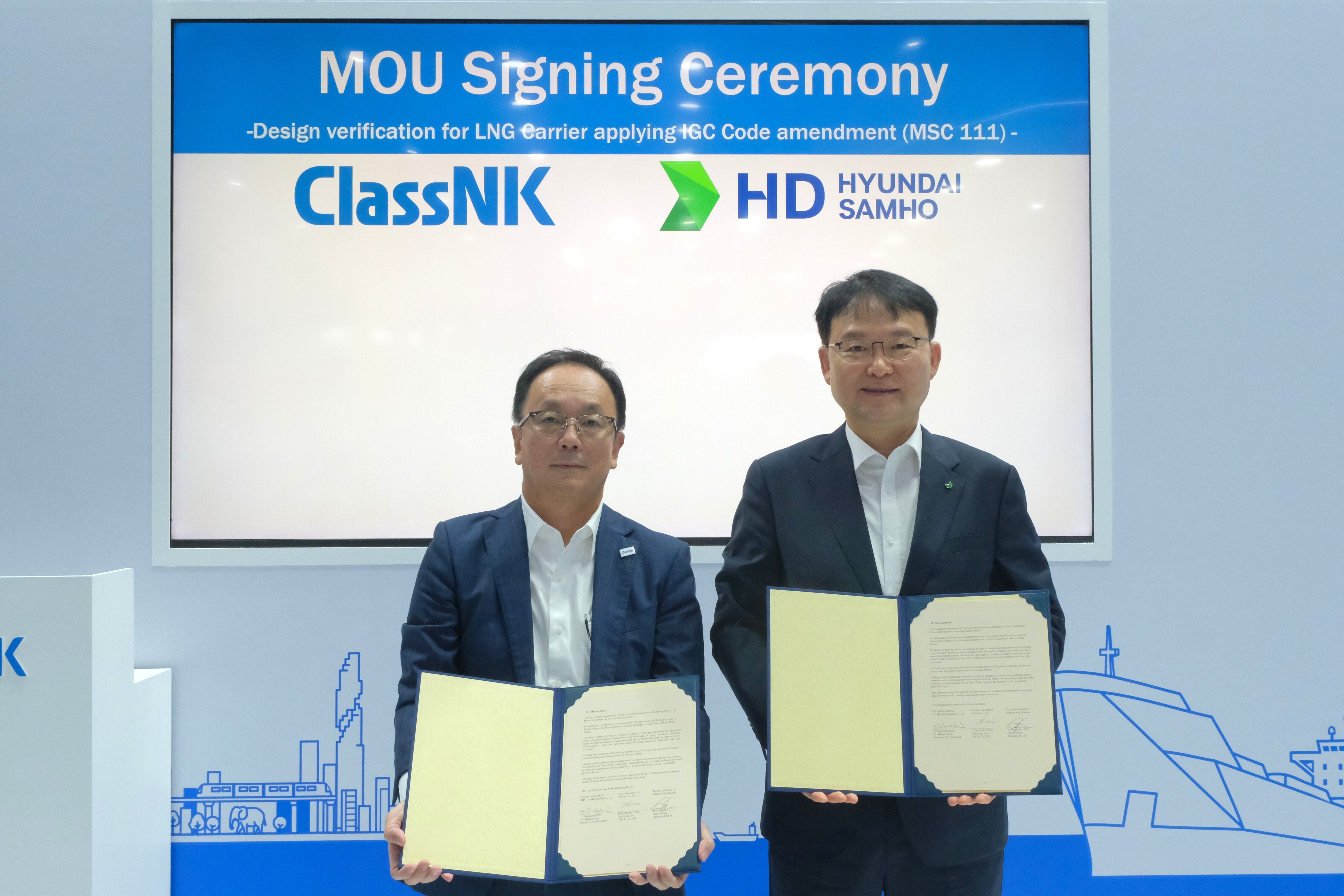 HD Hyundai Samho, ClassNK Sign MOU for LNG Carrier Design