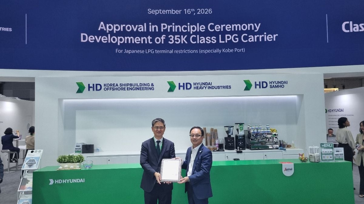Hyundai Heavy Industries (HHI) develops 35,000 m³ LPG/Ammonia carrier and ClassNK issues Approval in Principle (AiP)