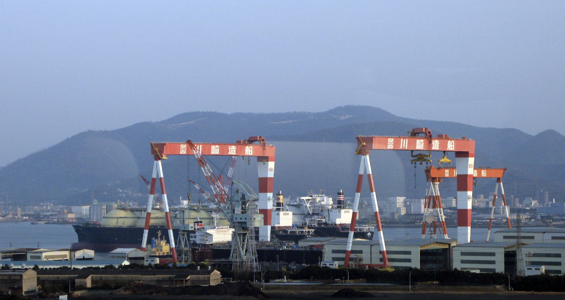 Kawasaki Shipyard