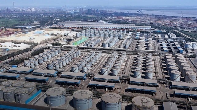 Indian oil terminal Adani