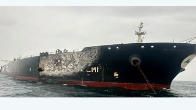 damaged Kuwaiti oil tanker in Persian Gulf