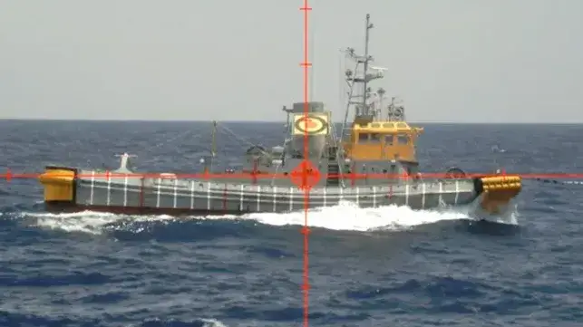 ATLA railgun target
