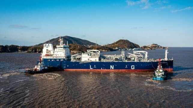LNG bunker vessel