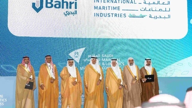Bahri