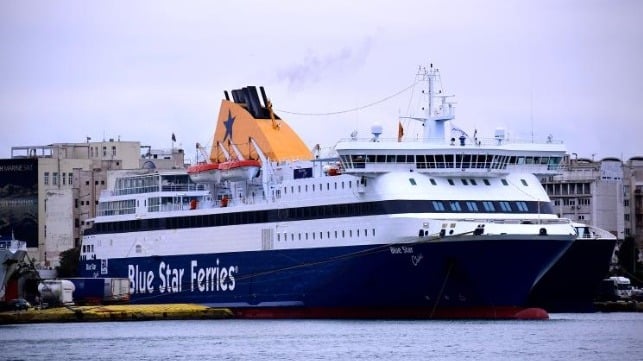 Blue Star Chios