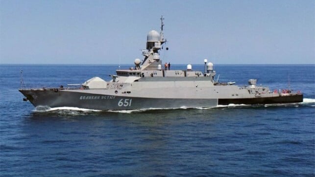 Russian missile corvette