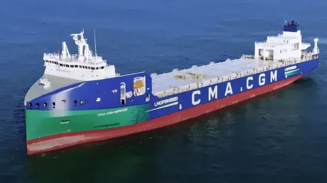 CMA CGM Mermaid