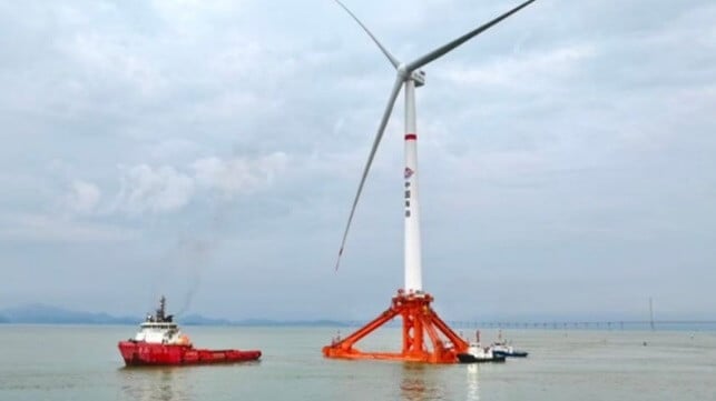 China floating wind platform and 16 MW turbine
