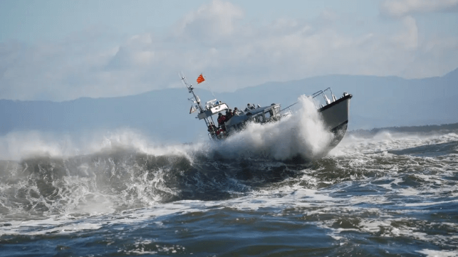 Coast Guard boat 