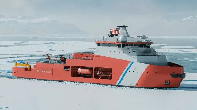 Davie icebreaker
