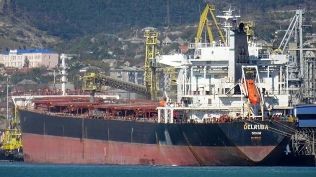 A rare image of Delruba at Novorossiysk, Russia, 2016 (VesselFinder)