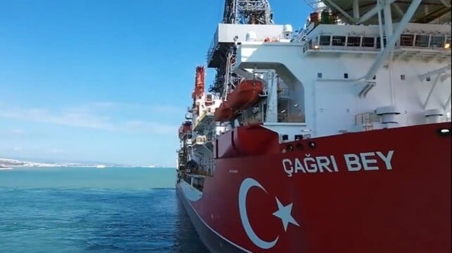 Drillship Cagri Bey (Aplarslan Bayraktar)