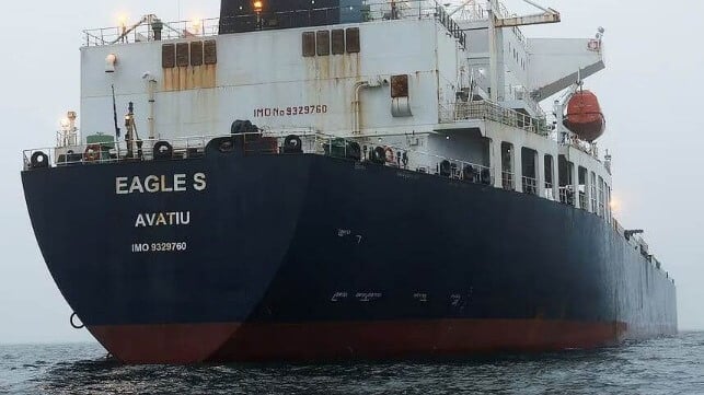 tanker Eagle S