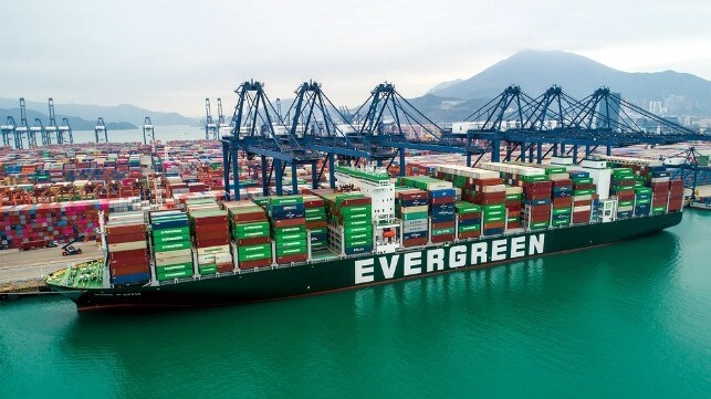 Evergreen's Offices Raided in Investigation into Directors' Stock Trades