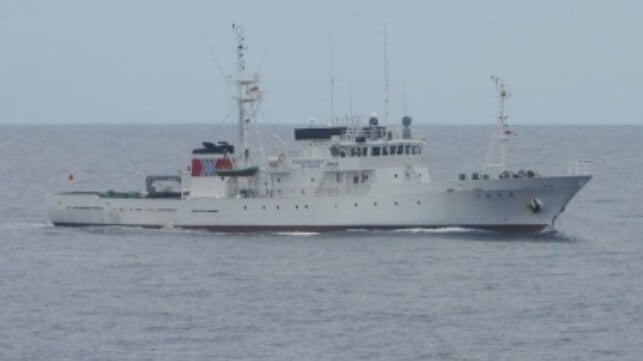 A Japanese fishery patrol vessel (file image courtesy Japanese Embassy in Palau)