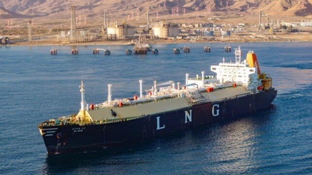 LNG gas carrier
