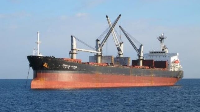 MV Honestar, sailing under one of its many previous names (VesselFinder), and likely to be the ship intercepted