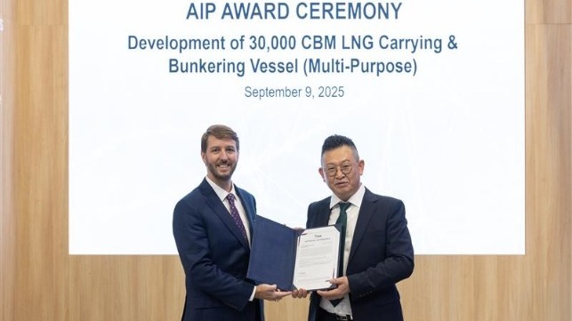 American Bureau of Shipping (ABS)