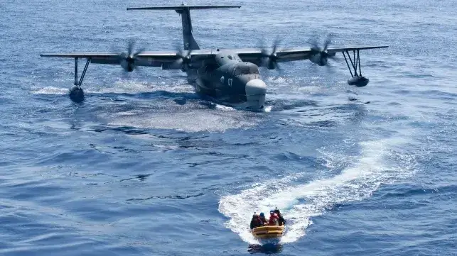 JMSDF