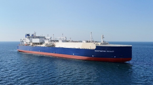 Russian Arctic LNG carrier