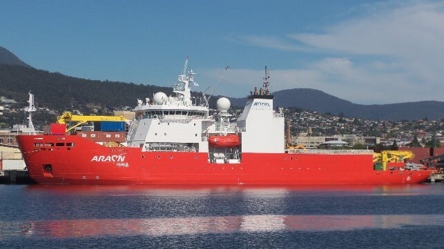 Korean icebreaker Araon (Gary Houston / public domain)