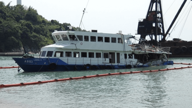 ferry disaster