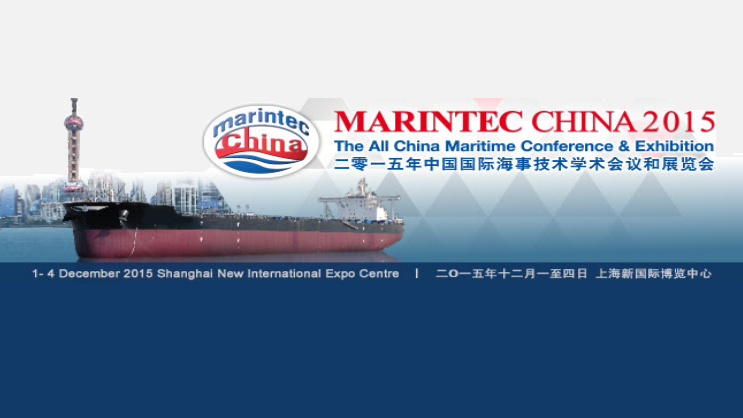 marintec 2015 china