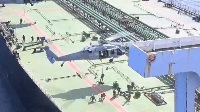 VLCC Majestic X seized on April 23 off Sri Lanka by teams from the USS Miguel Keith (background) (From INDOPACOM video)