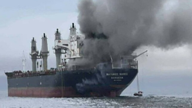 bulker on fire after being struck off Oman