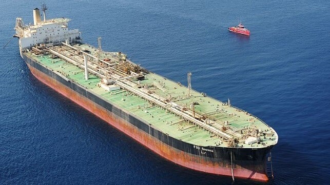 Iranian floating storage tanker (NIOC file image)