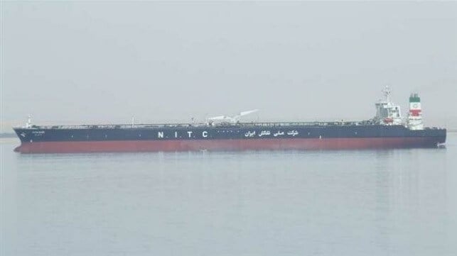 Iranian crude oil tanker