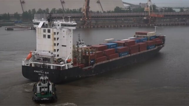 Chinese containership