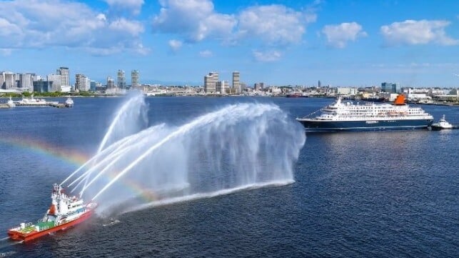 farewell reception for Nippon Maru cruise ship