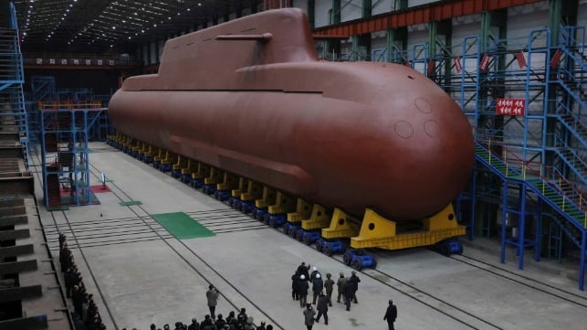 KCNA nuclear submarine