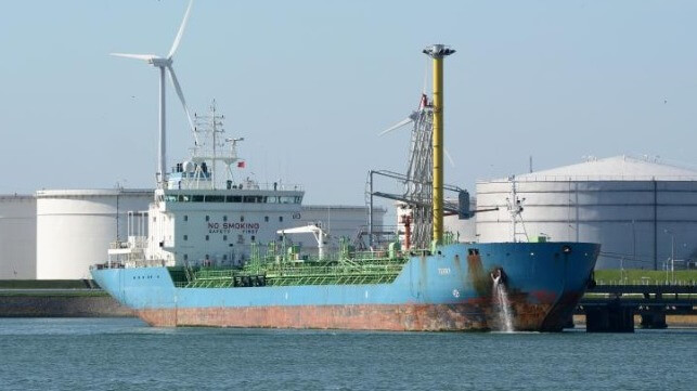 Oil Products Tanker Onyx 2 (VesselFinder)