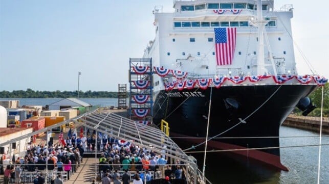 US maritime training ship