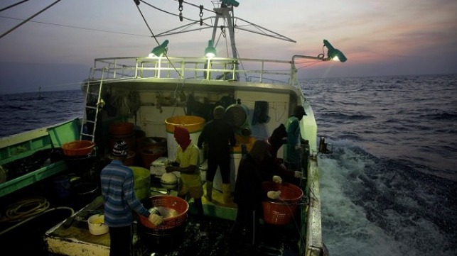 fishing boat