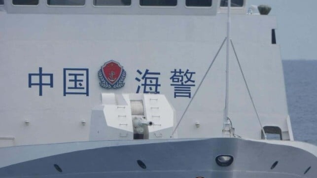 A China Coast Guard cutter in the Philippine EEZ (File image courtesy PCG)