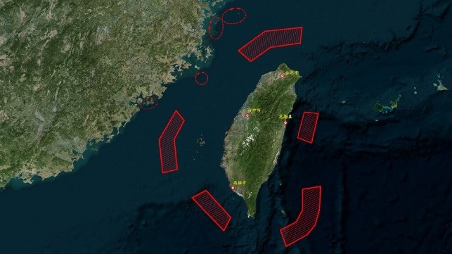 Exercise areas around Taiwan and outlying islands (PLA Eastern Theater Command)