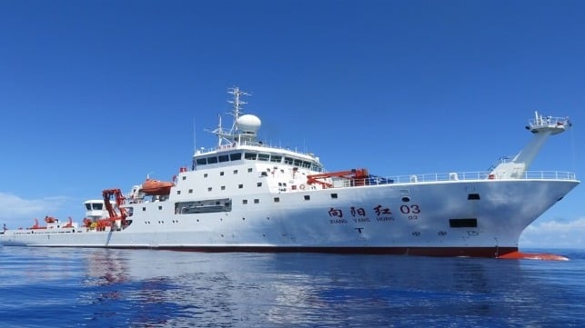 Chinese research vessel