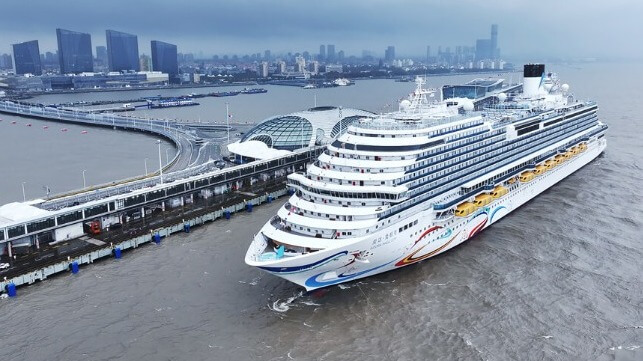 Adora Magic City Chinese cruise ship