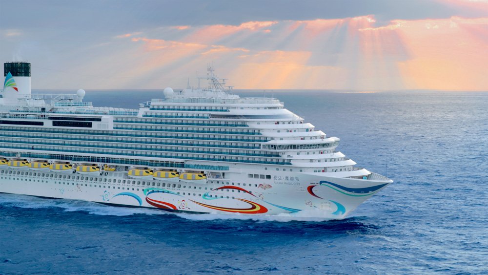 Adora Magic City cruise ship at sea