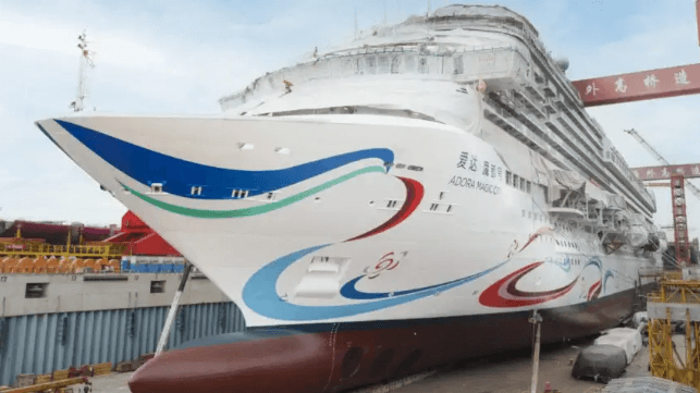 Starboard Becomes First Onboard Retailer on Chinese-Owned Cruise Ship