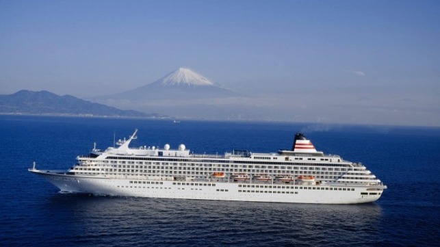 Japan reopens to international cruises 