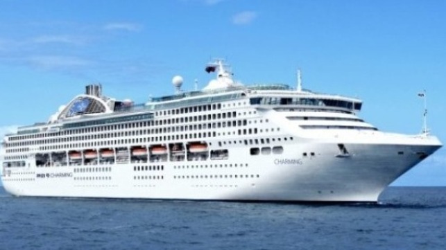 Sea Princess To Become China S Second Large Domestic Cruise Ship