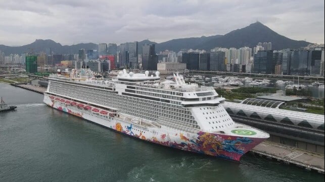 Genting executives resign as cruises supend operations 